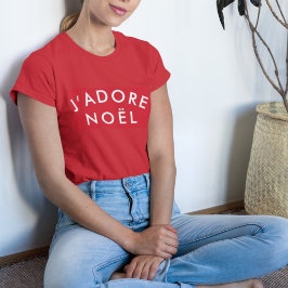 J'adore Noel | モダンラブクリスマス おしゃれなXmas Tシャツ