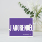 J'adore Noël モダン クリスマスカード - ホリデー (スタンド正面)