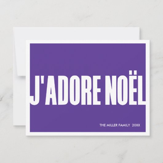J'adore Noël モダン クリスマスカード - ホリデー (正面)