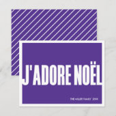J'adore Noël モダン クリスマスカード - ホリデー (正面/裏面)