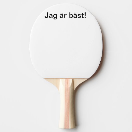 Jag är bäst!  卓球ラケット (正面)