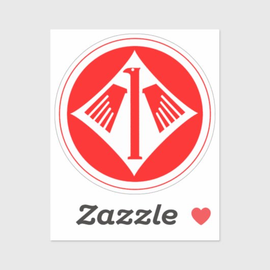 Jagdgeschwader 1(JG 1)オエサウInsignia シール (シート)