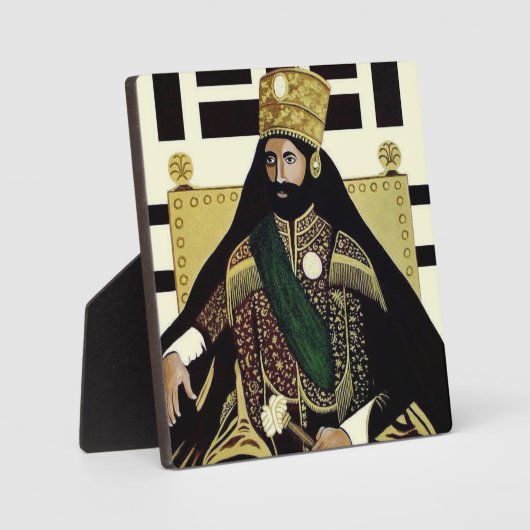 Jah Rastafari Haile Selassie HIM Rasta フォトプラーク (正面)