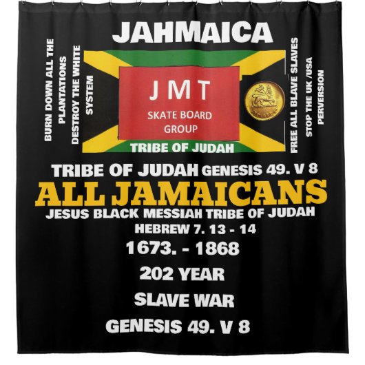 JAHMAICAシャワーカーテン シャワーカーテン (正面)