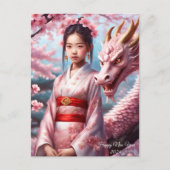 Jahr des Drachen 2024 - Mädchen zwischen Kirschblü ポストカード (正面)
