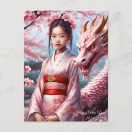 Jahr des Drachen 2024 - Mädchen zwischen Kirschblü ポストカード