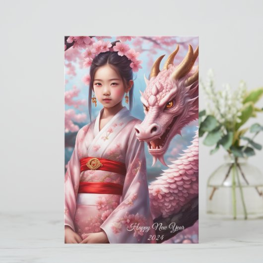 Jahr des Drachen 2024 - Mädchen zwischen Kirschblü 便箋 (スタンド正面)