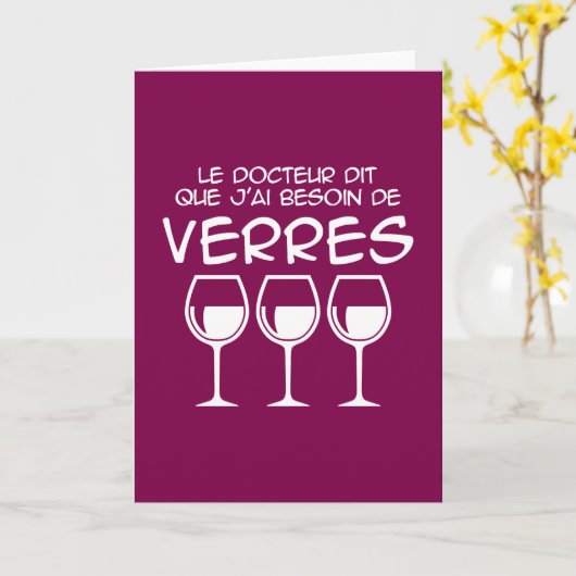 J'ai besoin de verres カード (黄色い花)