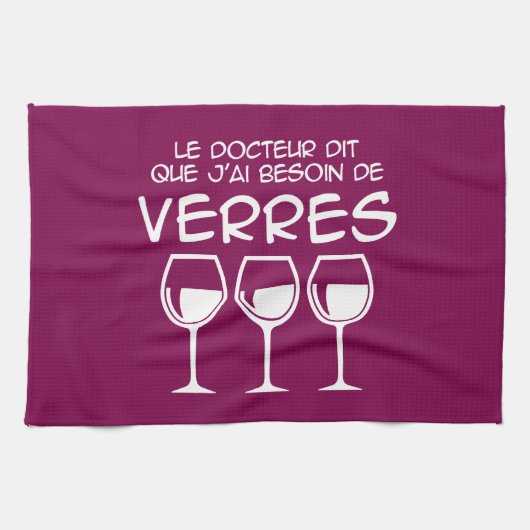J'ai besoin de verres キッチンタオル (横)