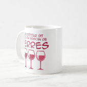 J'ai besoin de verres コーヒーマグカップ (正面左)