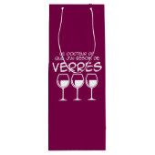 J'ai besoin de verres ワインギフトバッグ (裏面)