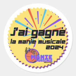 J'ai gagne 2024 ラウンドシール