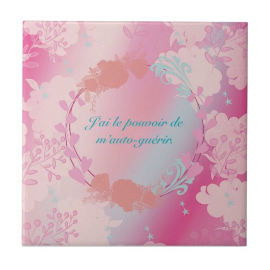 J'ai le pouvoir de m'auto-guérir タイル (正面)