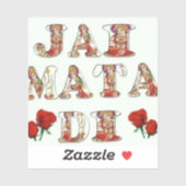 Jai Mata Di – Divine Mother’s Blessings シール (シート)