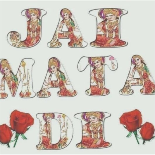 Jai Mata Di – Divine Mother’s Blessings シール (正面)