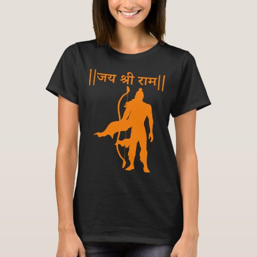 Jai Shree Ram Hindu Spiritual Devotion ramayana Tシャツ (正面)