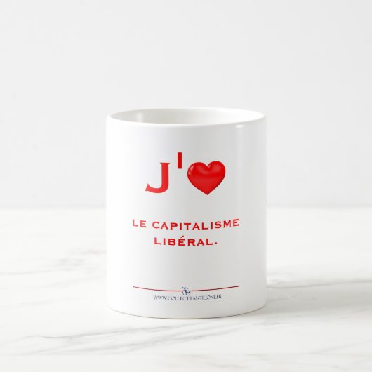 J'aime le capitalisme コーヒーマグカップ (中央)
