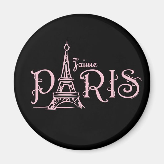 J'aime Paris (Dark)マグネット マグネット (正面)