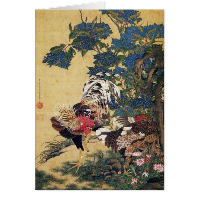 Jakuchuの芸術カード (正面)