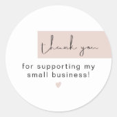 JALAINEモダン赤面ピンクサンキュースモールビジネス ラウンドシール (正面)