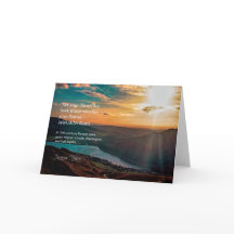 Jalaluddin Rumi -あなたのpassiionを後を追って下さい