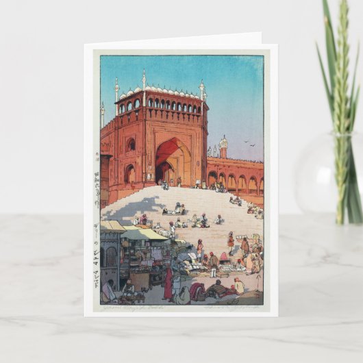 Jama Masjid, Delhi, Hiroshi Yoshida カード (正面)