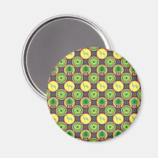 Jamahiri ® Libya | Africa Pattern マグネット (正面/裏面)
