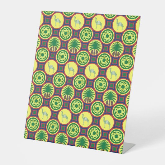 Jamahiri ® Libya | Africa Pattern  台座サイン (正面)