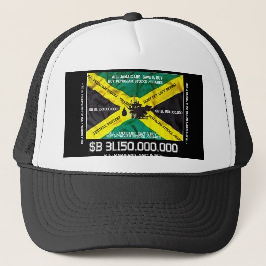 JAMAICAN OIL Trucker Hat キャップ (正面)