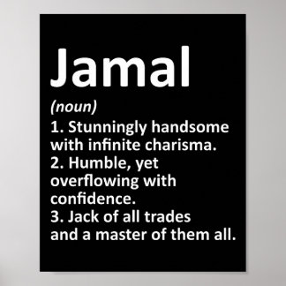 Jamal定義パーソナライズされた名のおもしろい誕生日 ポスター