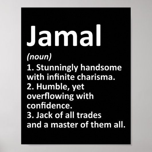 Jamal定義パーソナライズされた名のおもしろい誕生日 ポスター (正面)
