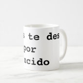 Jamas te des por vencido コーヒーマグカップ (正面右)