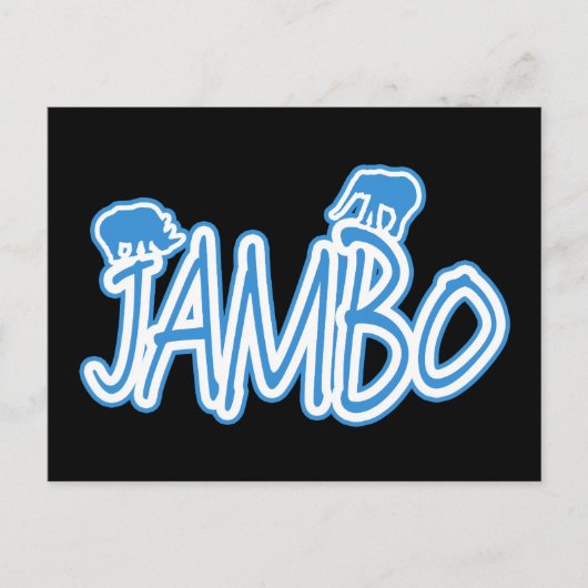 JamboスワヒリHello blue ポストカード (正面)