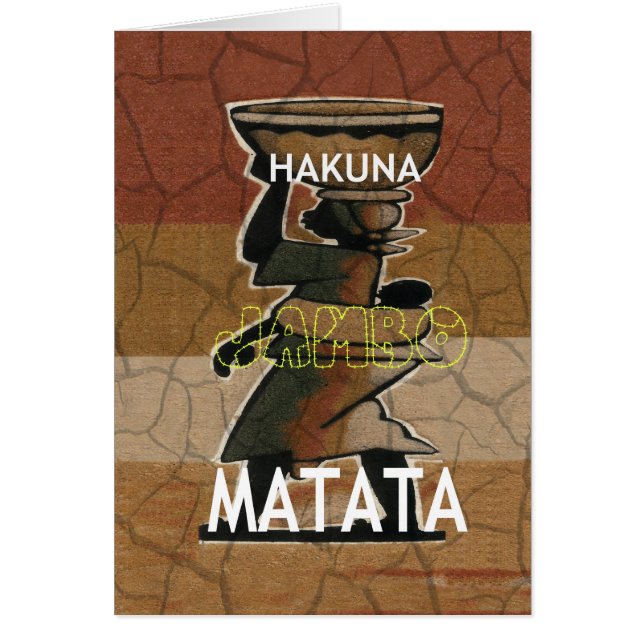 Jambo Habari Hakuna Matata. (正面)