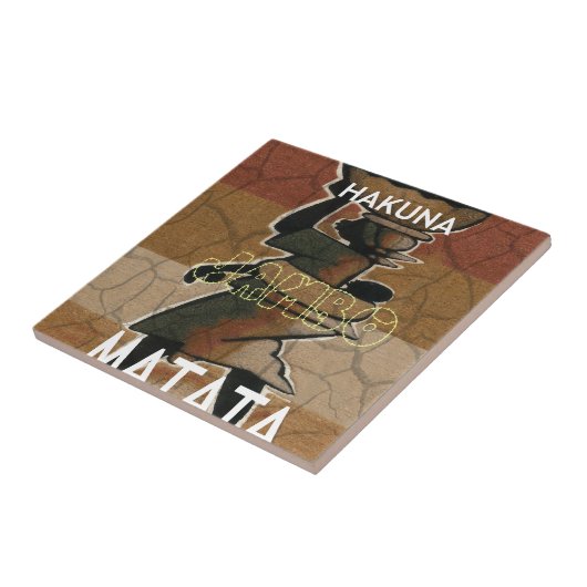 Jambo Habari Hakuna Matata. タイル (側面)