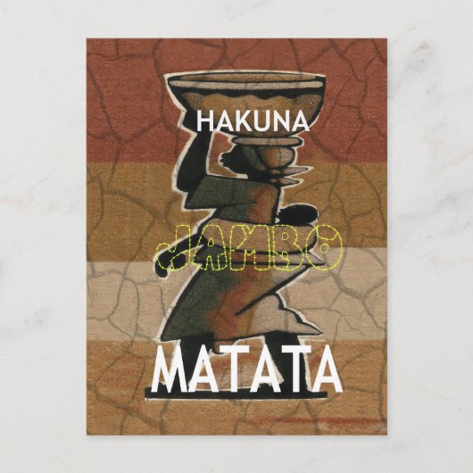 Jambo Habari Hakuna Matata. ポストカード (正面)