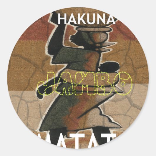 Jambo Habari Hakuna Matata. ラウンドシール (正面)
