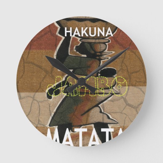 Jambo Habari Hakuna Matata. ラウンド壁時計 (正面)