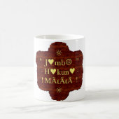 Jambo Hakuna Matata:アフリカ美術プリント/グラフィック コーヒーマグカップ (中央)