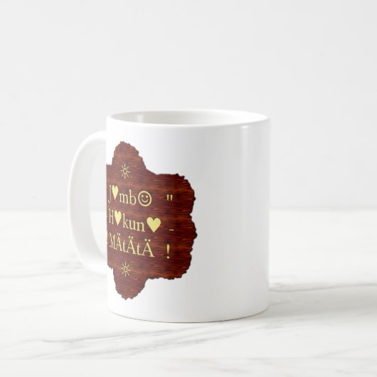 Jambo Hakuna Matata:アフリカ美術プリント/グラフィック コーヒーマグカップ (正面左)