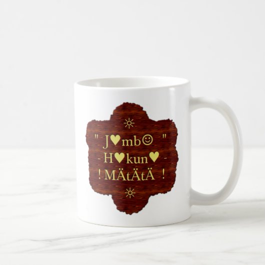 Jambo Hakuna Matata:アフリカ美術プリント/グラフィック コーヒーマグカップ (右)
