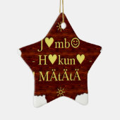 Jambo Hakuna Matata:アフリカ美術プリント/グラフィック セラミックオーナメント (右)