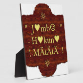 Jambo Hakuna Matata：アフリカ美術プリント/グラフィック フォトプラーク (側面)