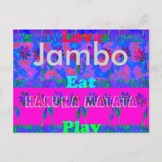 Jambo Hakuna Matata Love 食べ遊フローラはがき ポストカード (正面)