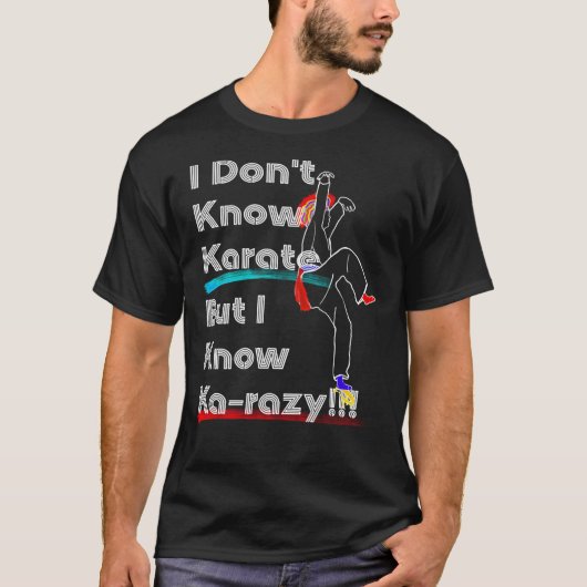 James Brown - I Don&X27;T Know Karate But I Know K Tシャツ (正面)