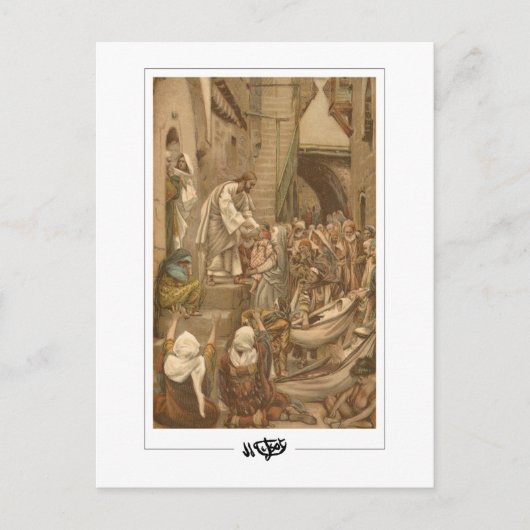 James Tissot #426 - Fine Art ポストカード (正面)