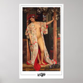 James Tissot Fine Art #217 ポスター (正面)