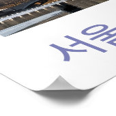 Jamsilのロッテタワーと韓国の旅行ポスター ポスター (角)