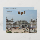 Janakpurdham NepalのJanaki Mandir ポストカード (正面/裏面)
