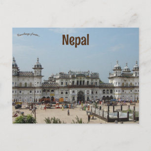 Janakpurdham NepalのJanaki Mandir ポストカード